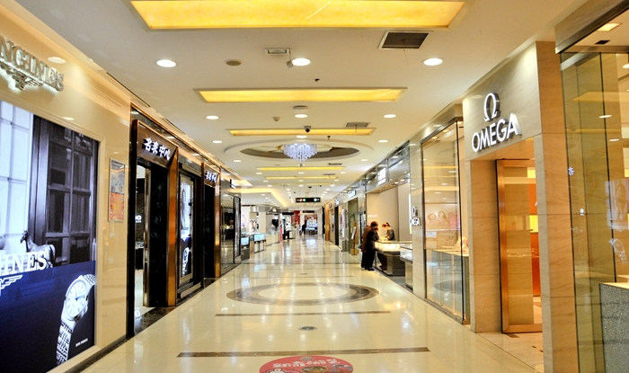 1556266826554980.jpg 華億國(guó)際 名表中心.jpg