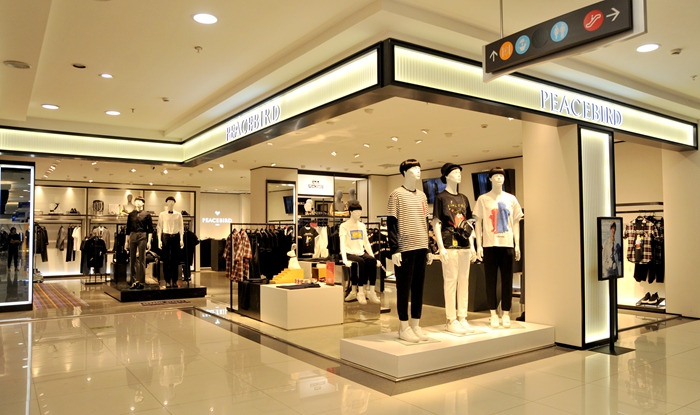 1556267124598227.jpg 華億國(guó)際 太平鳥專柜.jpg