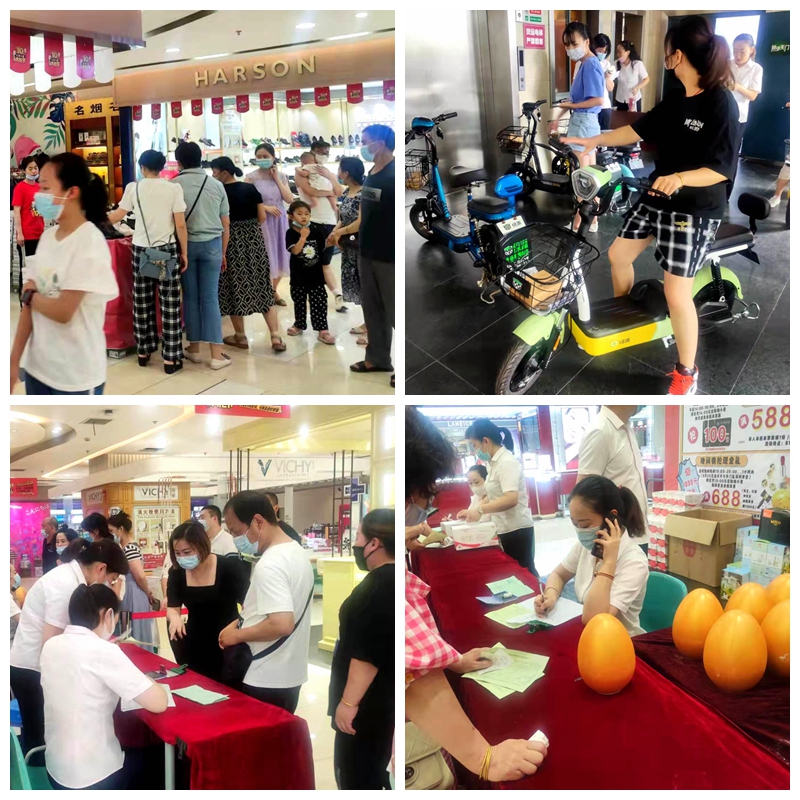 1631094263464614.jpg 華億國際大搶節(jié).jpg